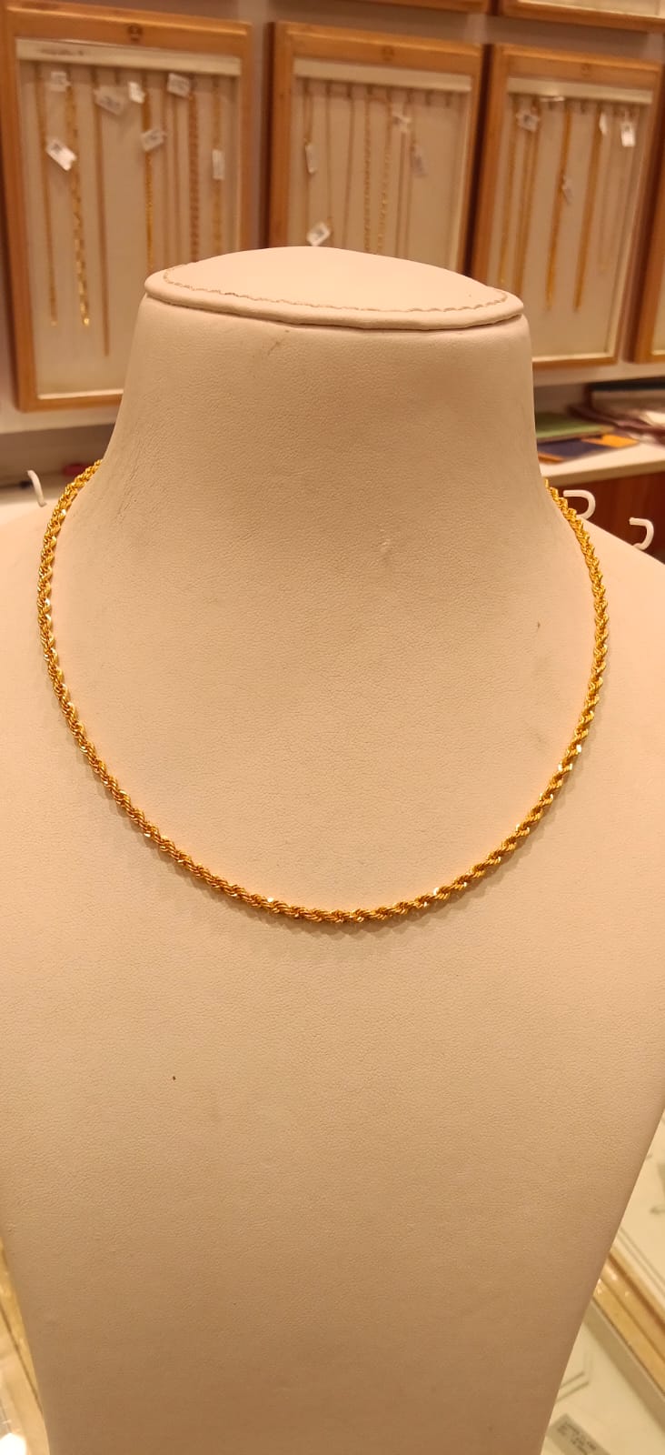 Short Chain